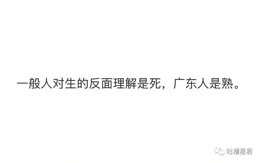 【爆笑】“男朋友独自在家偷穿我的裙子，结果...”看到自拍后我崩了哈哈哈哈（组图） - 11