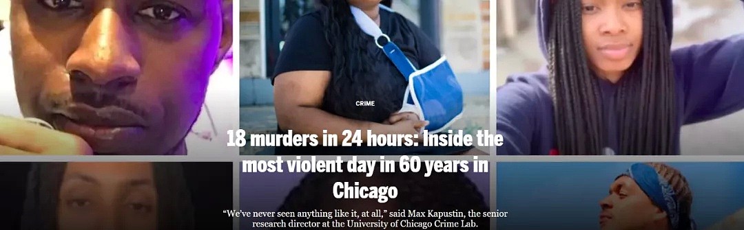 恐怖！美国芝加哥60年来最血腥的一天，1天18起命案，多名无辜者惨死（组图） - 2