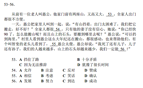 晴天霹雳！中国教育部今天又出新规，所有外籍留学生全受影响，许多华人的命运将被改变（组图） - 13
