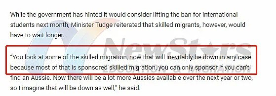 “这类移民预计会减少，澳洲开放出入境还要一段时间。”代理移民部长最新表示！（组图） - 2