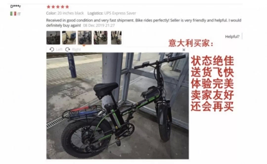 “中国制造”又让老外疯了！欧洲疯抢自行车，日本墓碑卖断货，澳洲网友：“饿死”也不买 - 8
