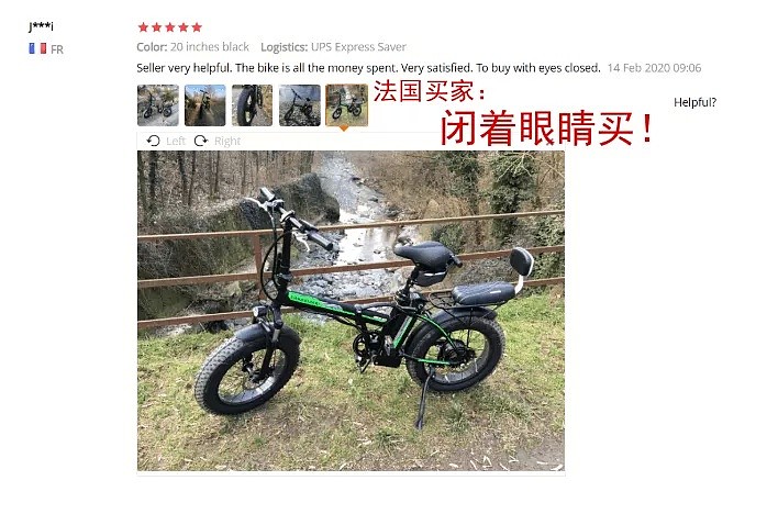 “中国制造”又让老外疯了！欧洲疯抢自行车，日本墓碑卖断货，澳洲网友：“饿死”也不买 - 9