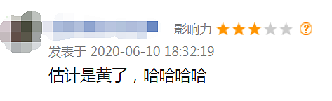 太难了！美国公司订了10亿美元口罩，说好3天打钱，快一个月了还没动静（组图） - 4