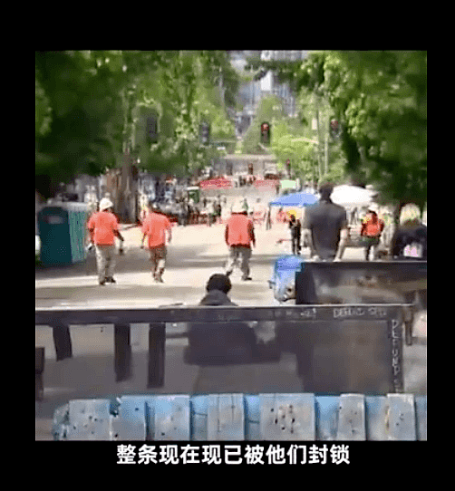 美国抗议者闹出了个“无警察自治区”，香港：这味道，实在太熟悉...（组图） - 13