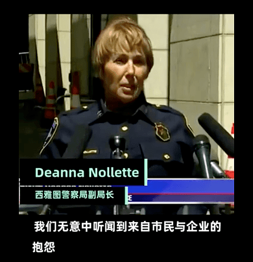 美国抗议者闹出了个“无警察自治区”，香港：这味道，实在太熟悉...（组图） - 26