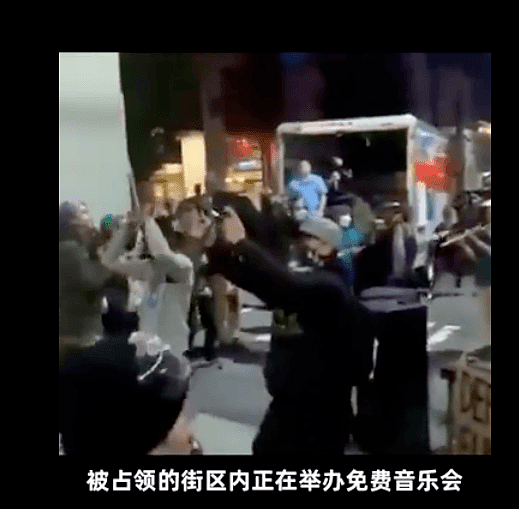 美国抗议者闹出了个“无警察自治区”，香港：这味道，实在太熟悉...（组图） - 33