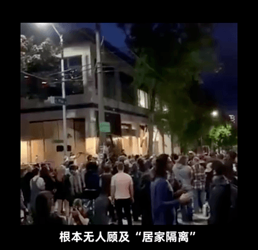 美国抗议者闹出了个“无警察自治区”，香港：这味道，实在太熟悉...（组图） - 37