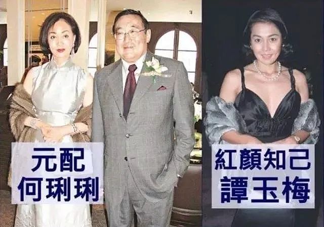 忍丈夫外遇43年独占70亿遗产，史上最狠正室凶猛来袭…（组图） - 31