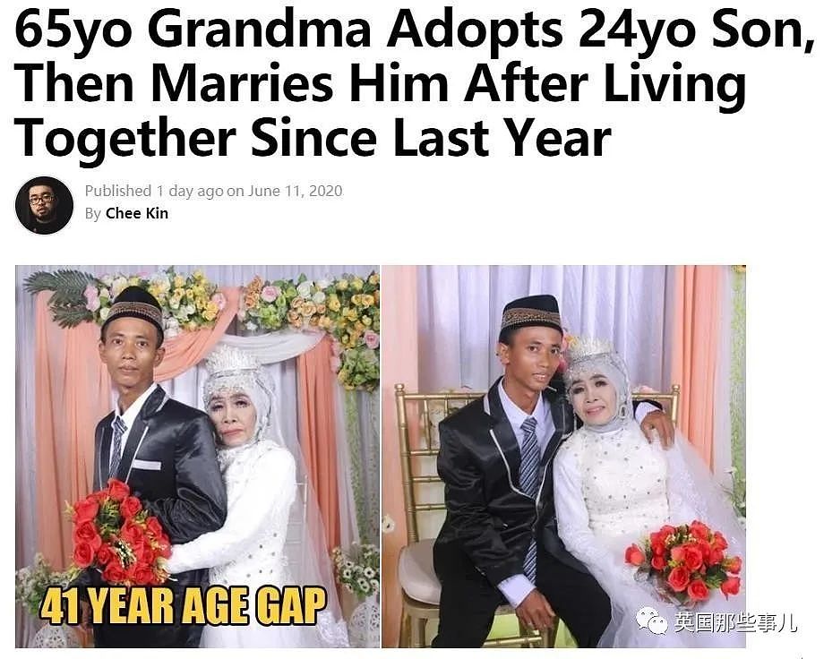 荒诞！65岁印尼大妈催婚竟反被求婚 儿子升级成“老公”（组图） - 24