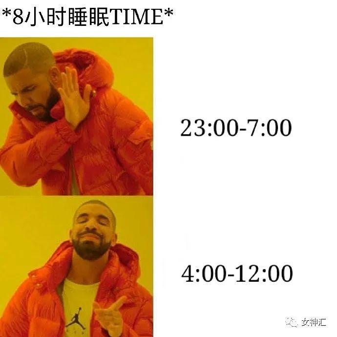 【爆笑】“罗志祥出新歌向周扬青道歉？人设崩塌还有救么？”哈哈哈网友评论一针见血！（组图） - 25