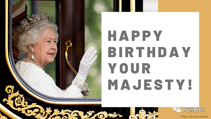 英国女王94岁生日最“穷酸”：儿子性侵少女，孙子背叛王室，她一整年都在渡劫…（组图） - 1