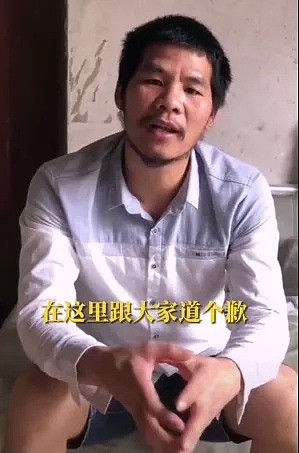 三观震碎！猥亵女童的网红刚刑满释放，爱心组织就给他开了帮扶晚会？（组图） - 2