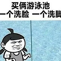 印度女版王思聪，17岁成亿万富婆：老爸给我转了6.6亿，我有点慌（组图） - 37