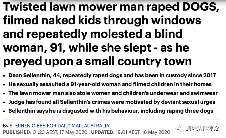 在澳洲强奸他人宠物狗，会被判入狱吗？ - 1