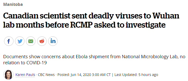 首次曝光！加拿大曾向武汉病毒研究所送去15种致命病毒，与新冠无关（组图） - 3