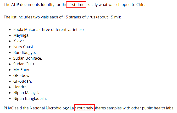 首次曝光！加拿大曾向武汉病毒研究所送去15种致命病毒，与新冠无关（组图） - 9