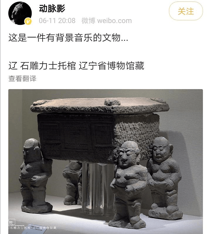 【爆笑】“幸好韩红老师没参加《乘风破浪的姐姐》！”否则...哈哈哈哈（组图） - 22