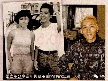 30年前香港第一尤物，现在身价80亿逆风翻盘，她也太励志了！（组图） - 24