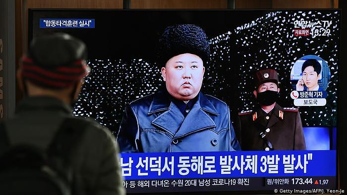 Südkorea Medienberichterstattung Gesundheit Kim Jong Un (Getty Images/AFP/J. Yeon-Je)