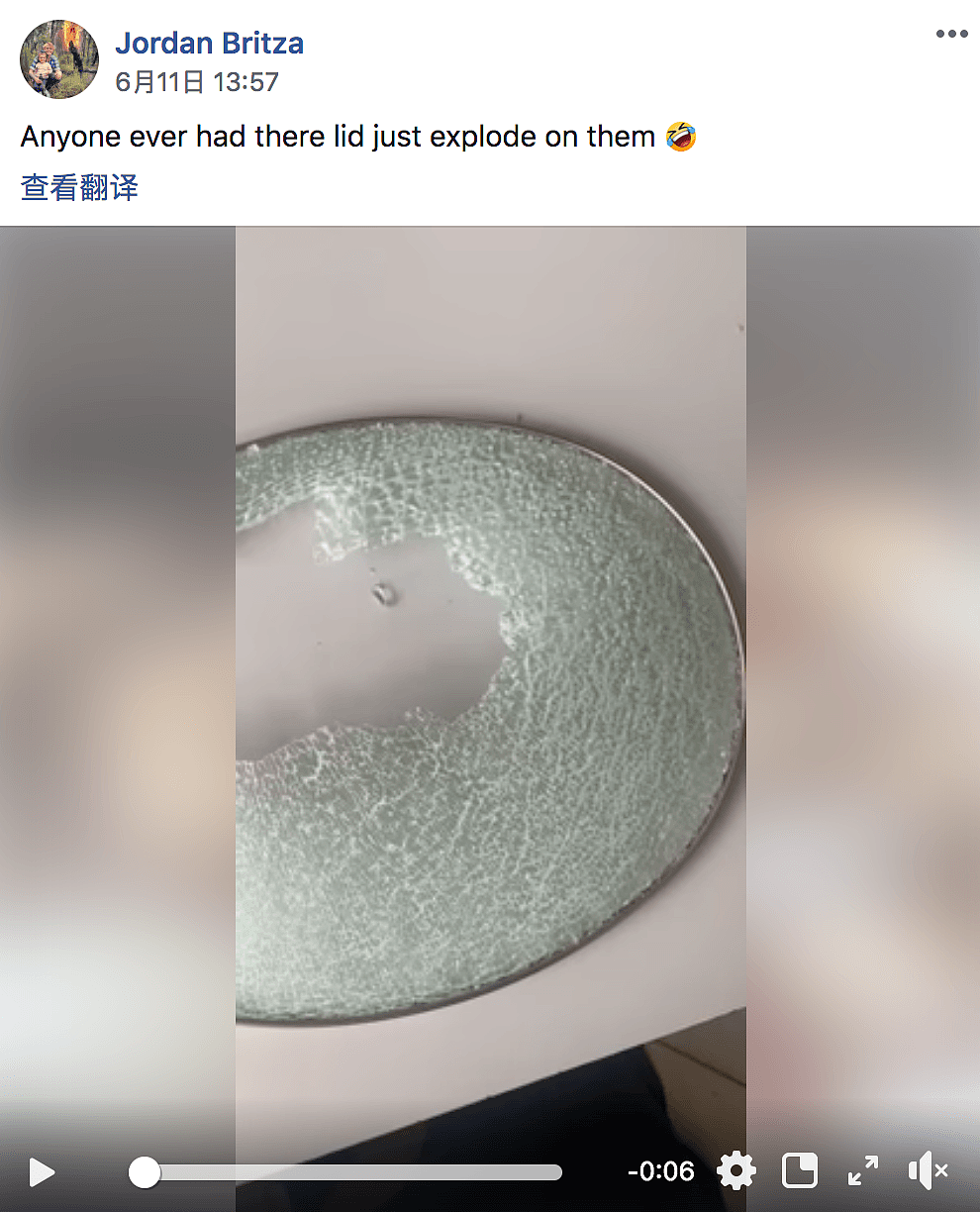 澳洲这款锅炸了，玻璃渣碎一地，手柄也从锅盖上脱落！网友：“我也用这个牌子的锅，也炸过...” - 2