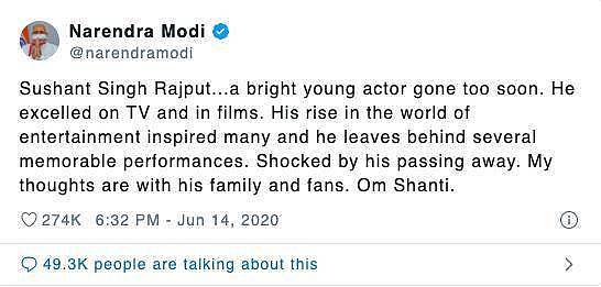 印度宝莱坞影星苏尚特·辛格·拉杰普特自杀身亡，曾在墨尔本印度电影节上获最佳男演员奖（组图） - 11