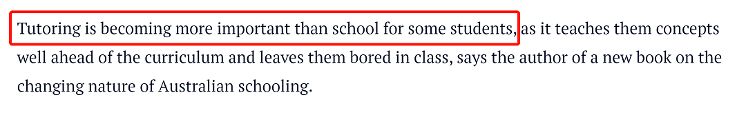 补习=作弊！？悉尼华裔学生补习引发争议，新州教育改革“封杀”华裔学生精英之路... - 5