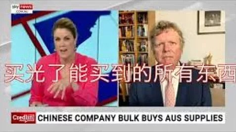 中国教育部发布澳洲留学预警，究竟是在帮，还是在坑澳洲华人？（视频/组图） - 7