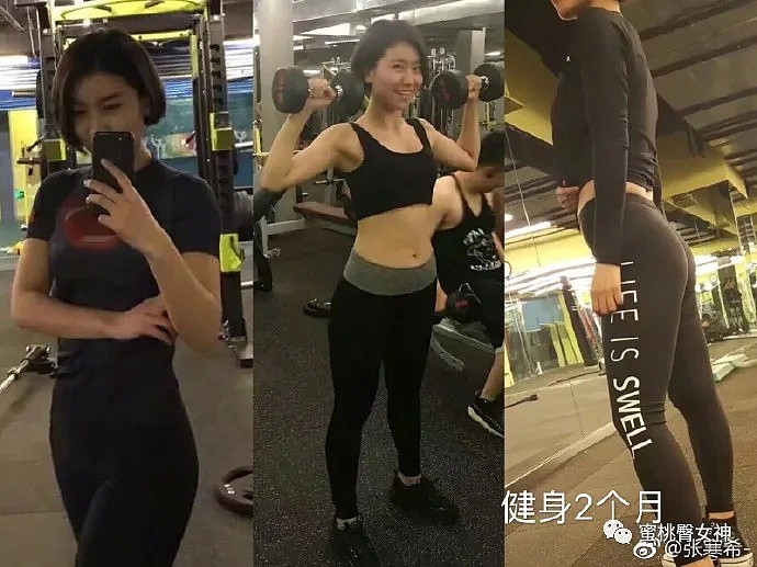 【美女】95后小胖妞逆袭成为女boss仅用1年，她cos黑寡妇造型超帅（组图） - 4