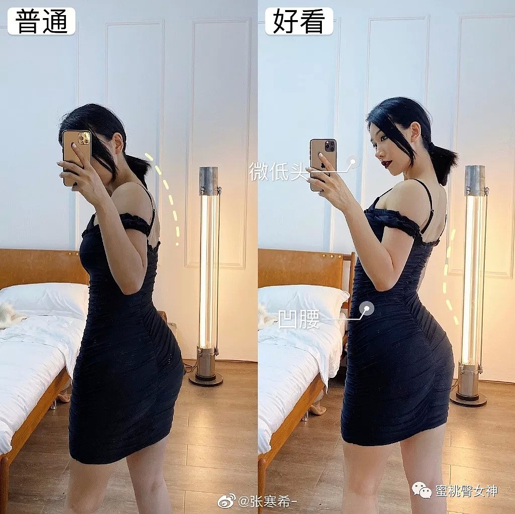 【美女】95后小胖妞逆袭成为女boss仅用1年，她cos黑寡妇造型超帅（组图） - 6