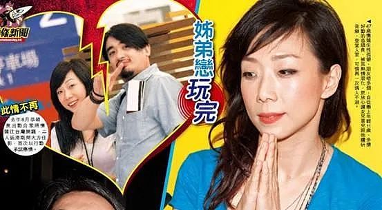 54岁林忆莲被小11岁男友背叛，离开“老渣男”李宗盛15年了，还不配幸福吗？（组图） - 2