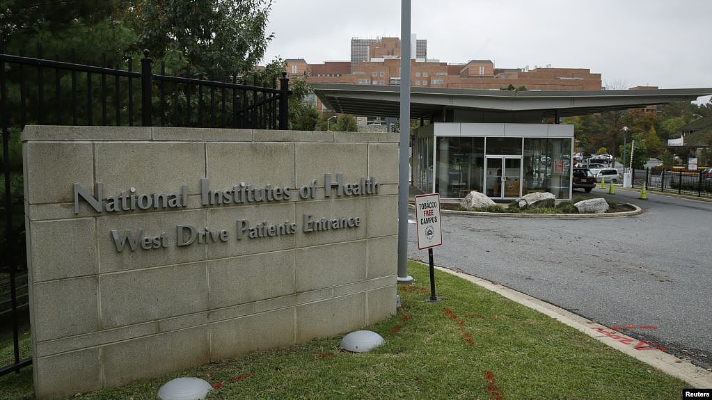 马里兰州贝塞斯达，美国国立卫生研究院的入口（2014年10月16日）。
