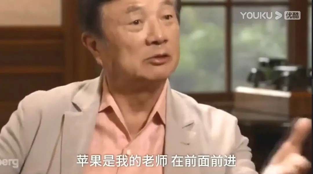 被全网抵制，却一天狂卖20亿！这次苹果，又是怎么“打脸”中国人的？ - 24