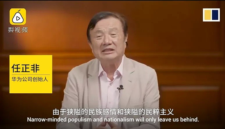 被全网抵制，却一天狂卖20亿！这次苹果，又是怎么“打脸”中国人的？ - 27