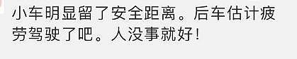 小车被两辆工程车夹扁，当场报废！车上两人奇迹生还……