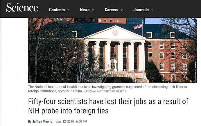54名美国科学家被迫失去工作，绝大多数是亚裔和华人！（组图） - 1