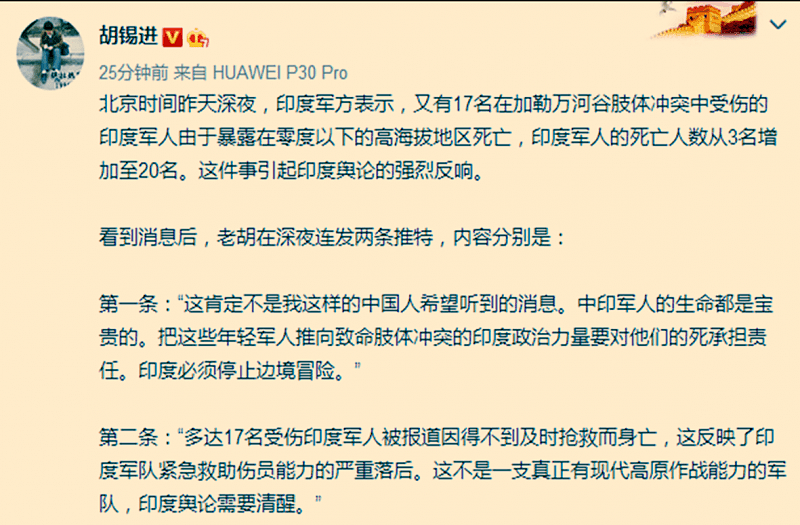 QQ图片20200617125712.png,0