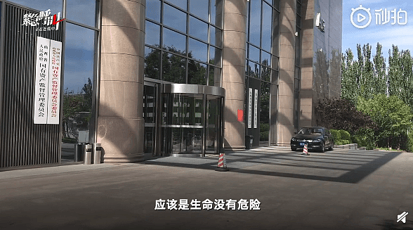 情妇毙命清华大学公寓 6岁女童急求助 受伤男子竟是中国山西厅级官员（组图） - 6