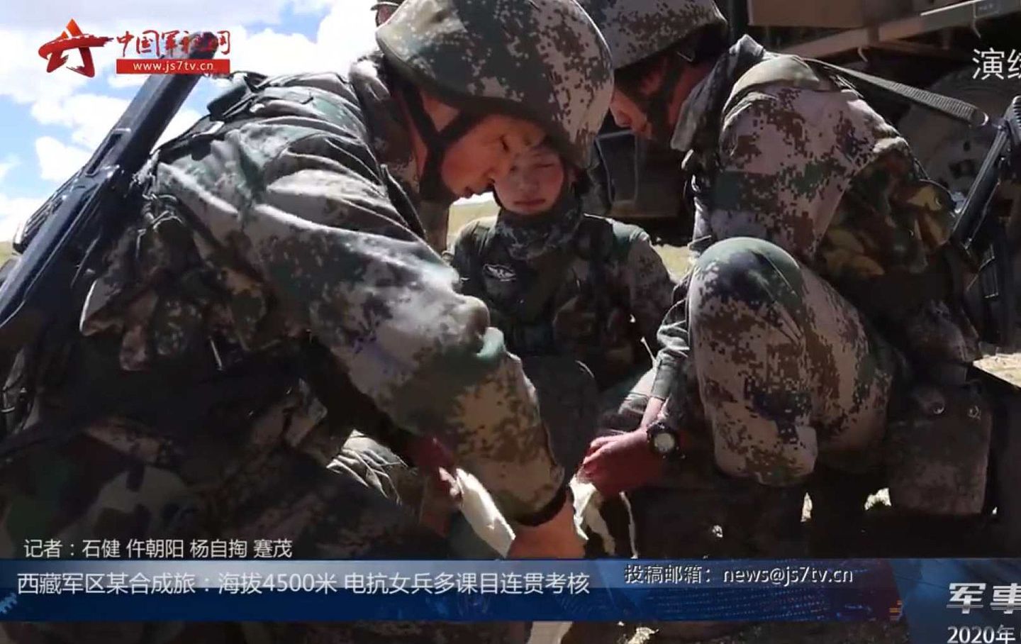 2020年6月13日，西藏军区某合成旅在海拔4500米的陌生地域组织了一场电抗分队女兵强化训练考核，该合成旅短波和超短波测向干扰车亮相。（中国军视网视频截图）