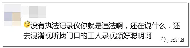 气愤！谁在说谎？大姐60盒饭菜被城管损毁稀烂的真相到底是什么？（组图） - 66