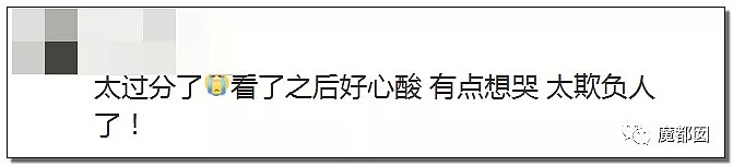 气愤！谁在说谎？大姐60盒饭菜被城管损毁稀烂的真相到底是什么？（组图） - 74