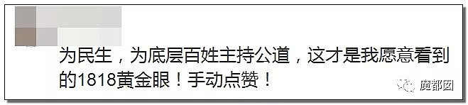 气愤！谁在说谎？大姐60盒饭菜被城管损毁稀烂的真相到底是什么？（组图） - 75