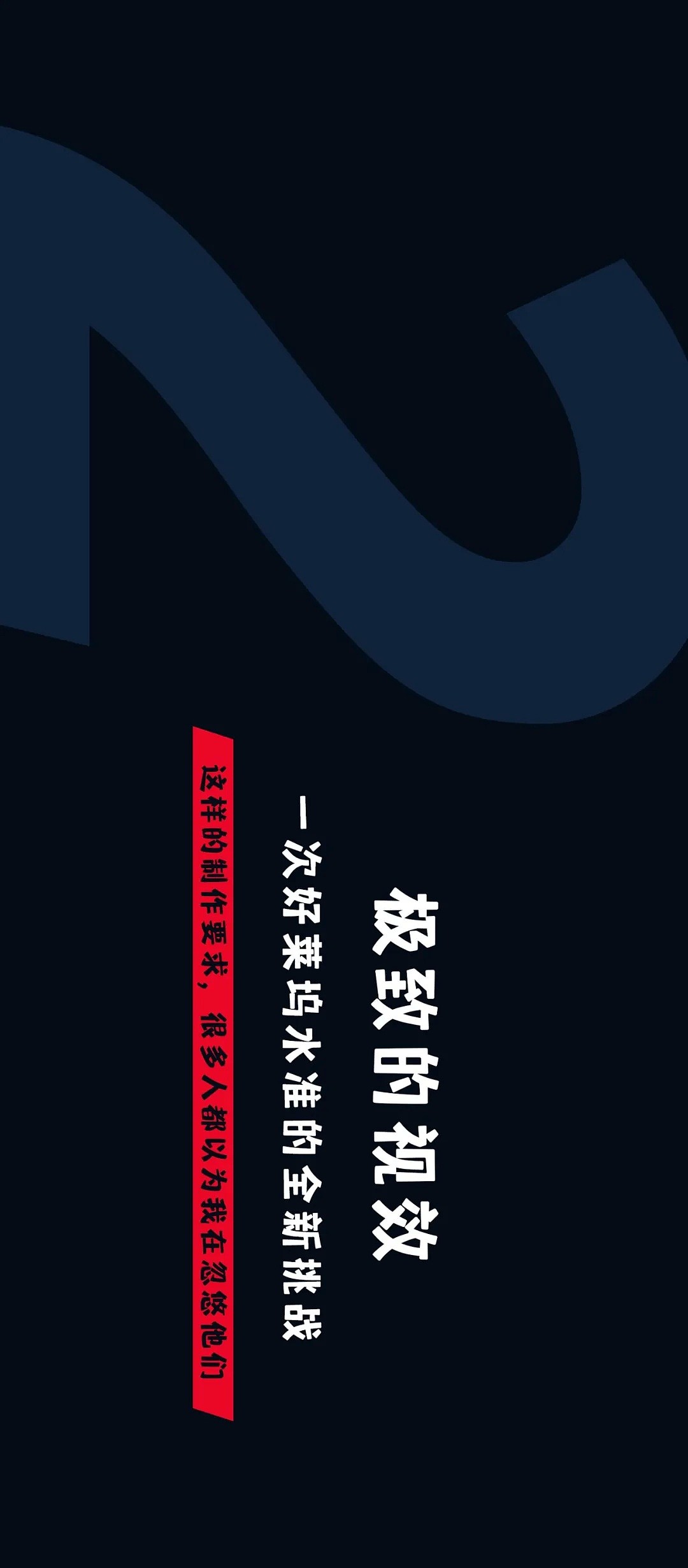 打破现实边界，华人影业海外发行《刺杀小说家》重磅官宣！ - 8