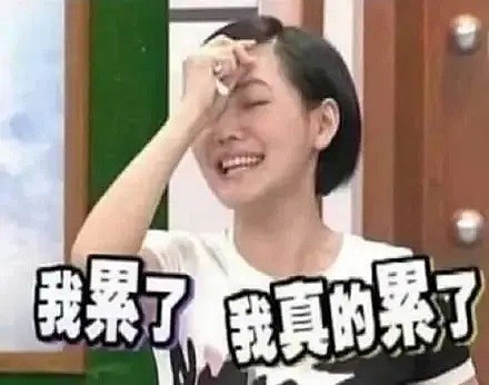 卫生部教育部辟谣：7天隔离期？不可能！留学生“试点”回澳已锤？时间没定，还需努力（组图） - 9