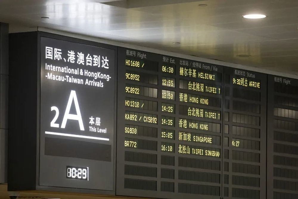 被困在国外的中国留学生要回家：悉尼回国的经济舱票价直逼4万元！有人失业半年花光积蓄（组图） - 6