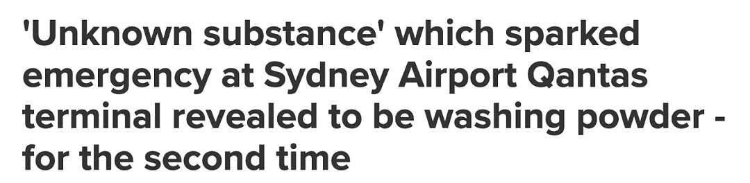 澳航班惊现神秘粉末，紧急人员穿防护服到场！结果却让人哭笑不得....澳洲乌龙频发，普通用品常成背锅侠 - 1
