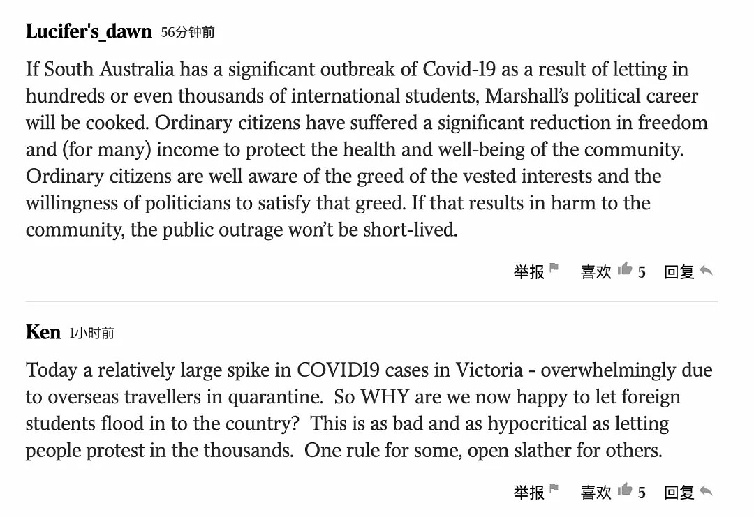 澳外长驳斥中国：散播“种族歧视”虚假新闻；ANU校长称不存在种歧，呼吁留学生返澳；堪培拉官宣接收350名留学生，最快7月下旬返澳 - 20