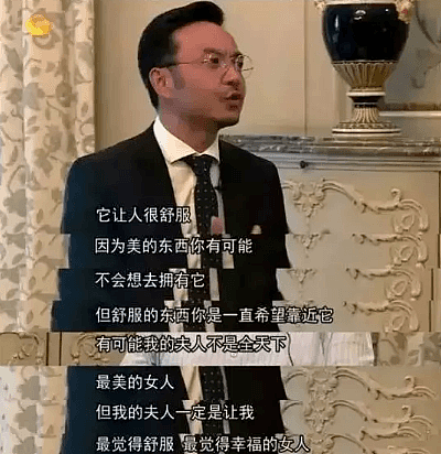 【情感】杨乐乐与汪涵“半路夫妻”14年，惨遭流产又为爱隐退：到底什么样的婚姻不脆弱（组图） - 13