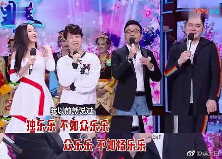 【情感】杨乐乐与汪涵“半路夫妻”14年，惨遭流产又为爱隐退：到底什么样的婚姻不脆弱（组图） - 14