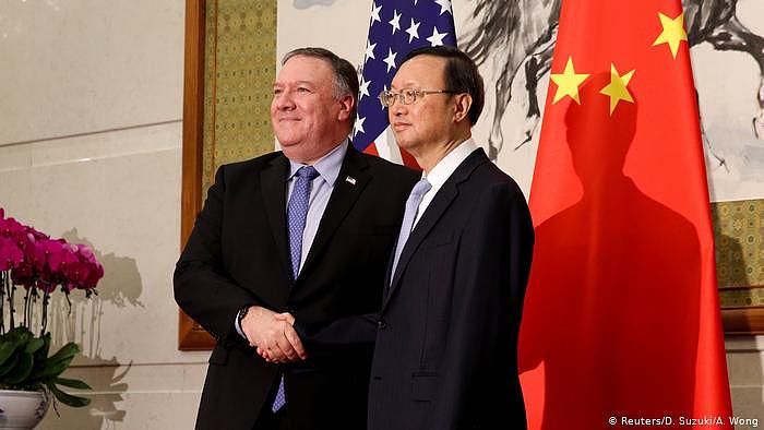 China Mike Pompeo (Reuters/D. Suzuki/A. Wong)