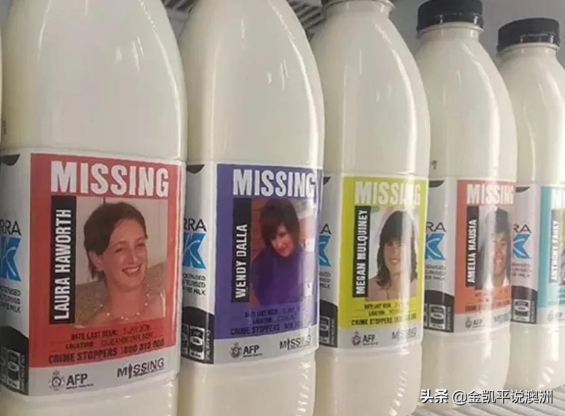 澳洲联邦警察将这些“大头照”印上牛奶瓶，真相让人动容...（组图） - 5
